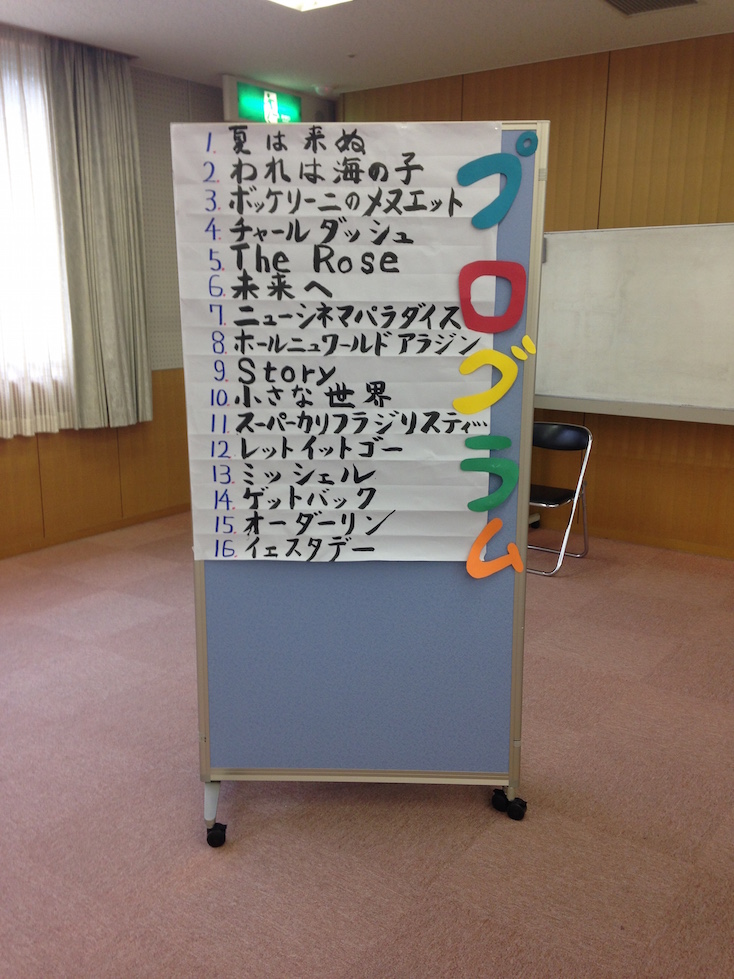 ¤¿¤ë¤ß¥Õ¥ì¥ó¥º