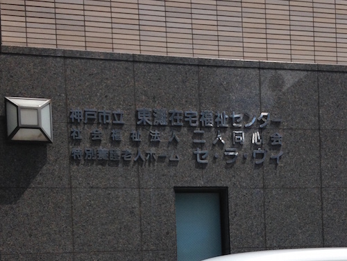 ����ߥե��