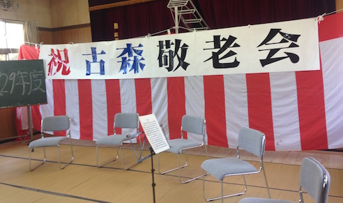 ¤¿¤ë¤ß¥Õ¥ì¥ó¥º