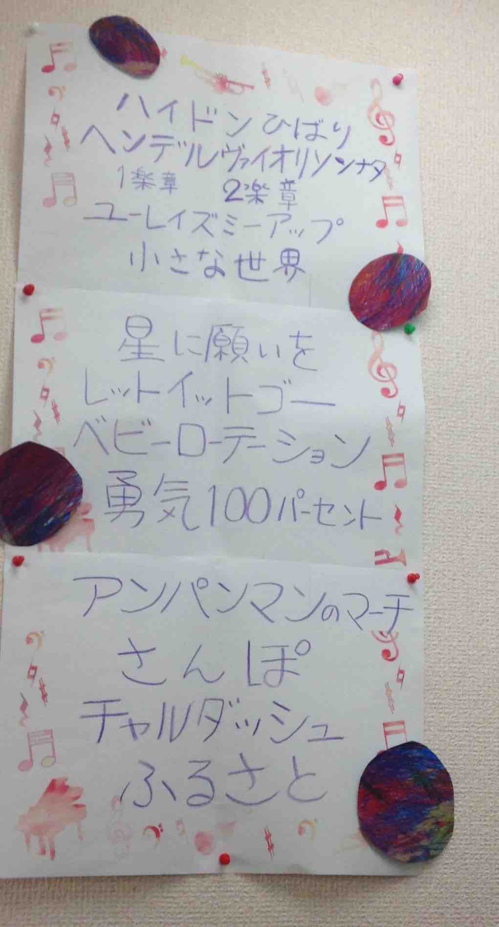 ����ߥե��