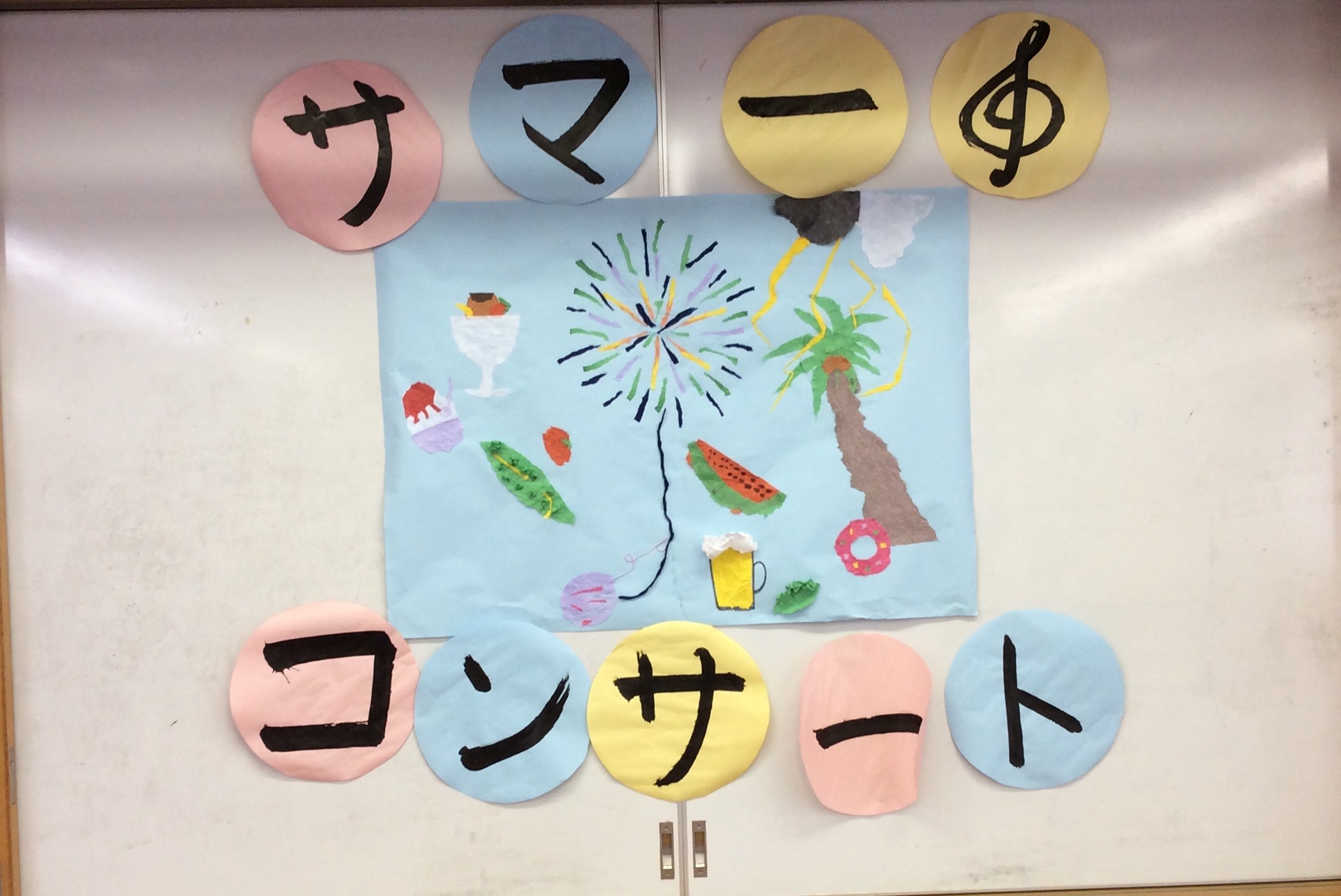 ����ߥե��