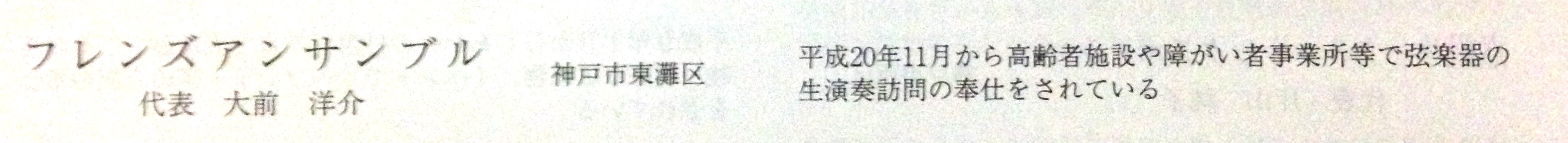 ����ߥե��