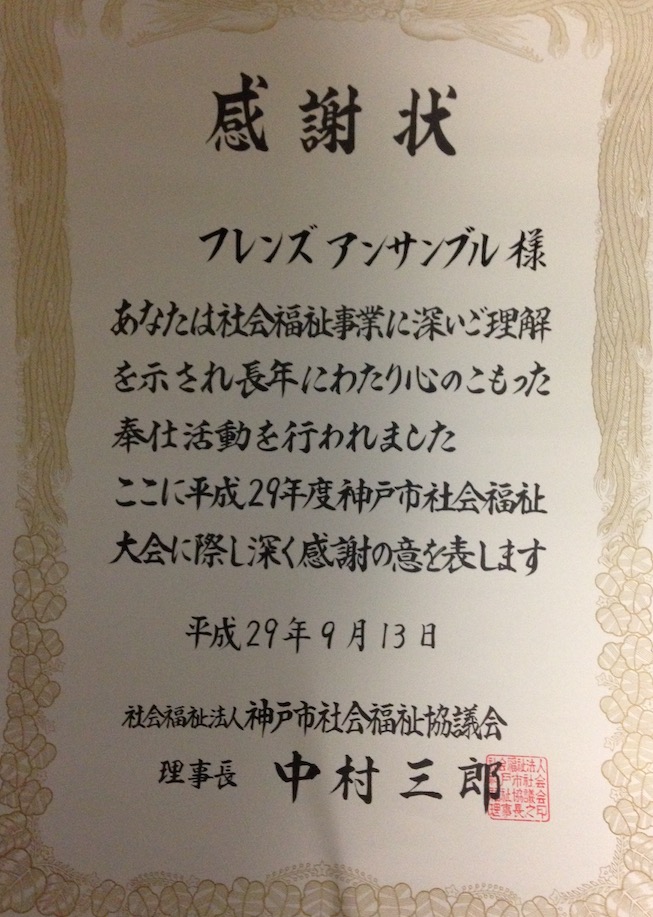 ����ߥե��