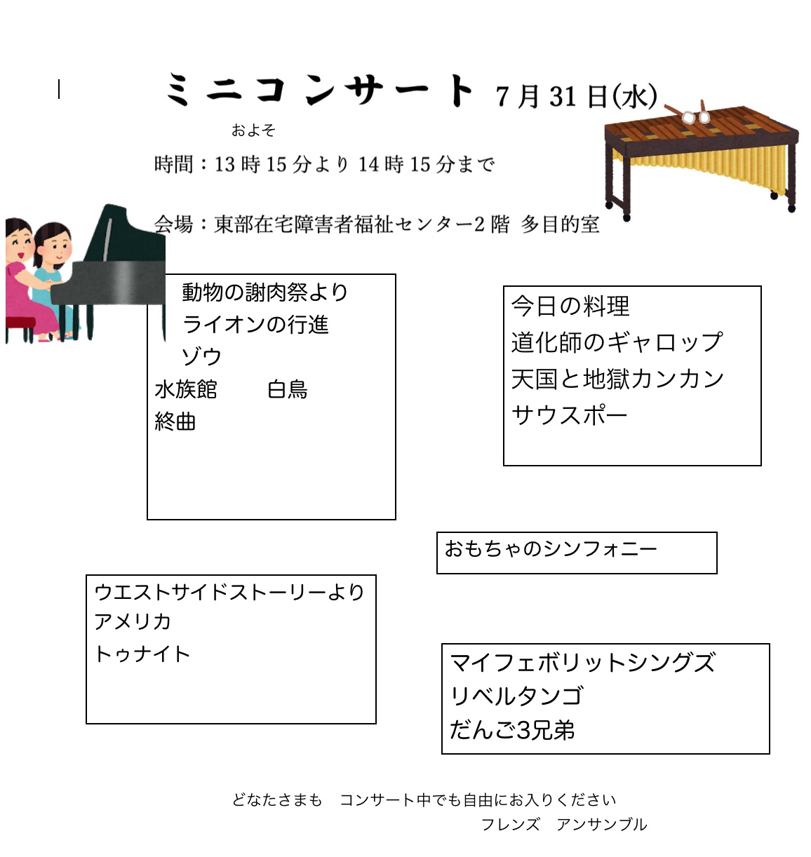 ����ߥե��