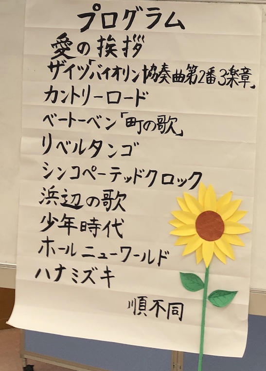 ����ߥե��