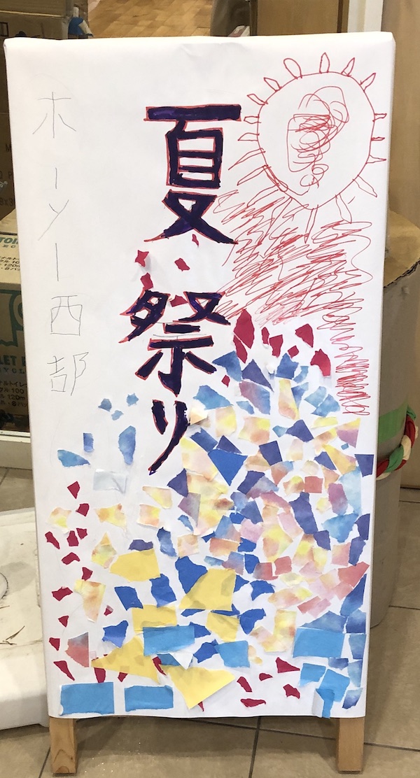 ����ߥե��