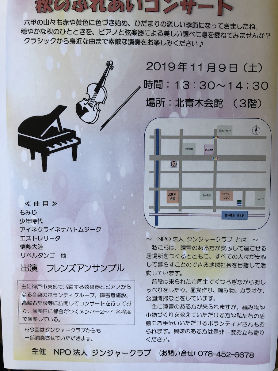 ����ߥե��