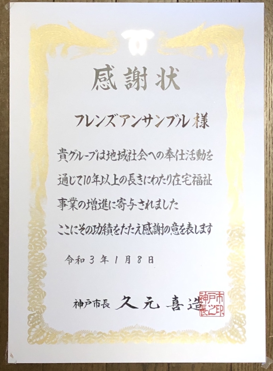 ����ߥե��