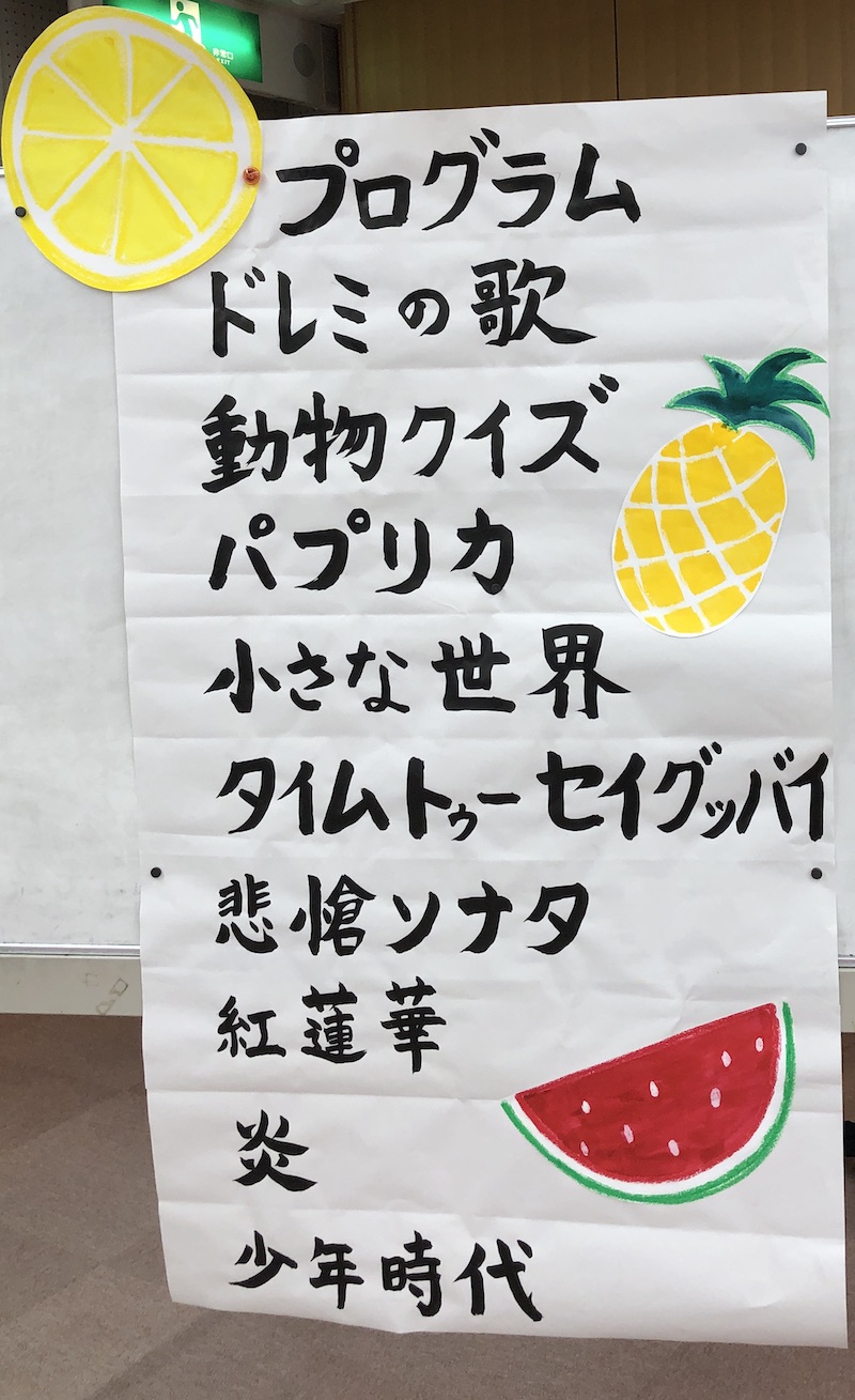 ����ߥե��