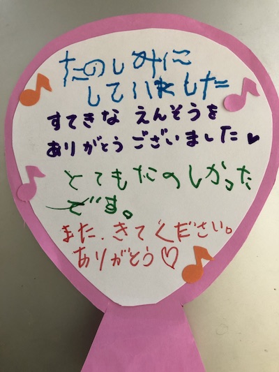 ����ߥե��