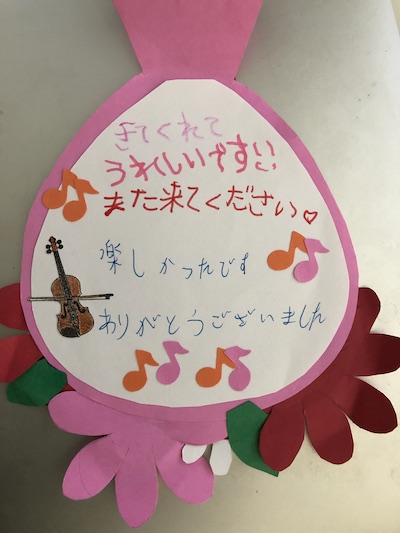 ����ߥե��