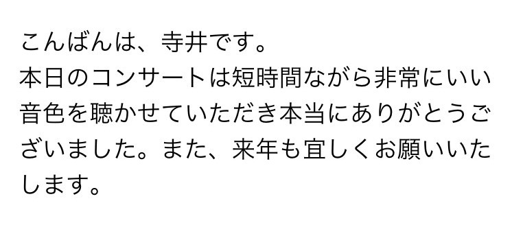 ��mikagekokaido��