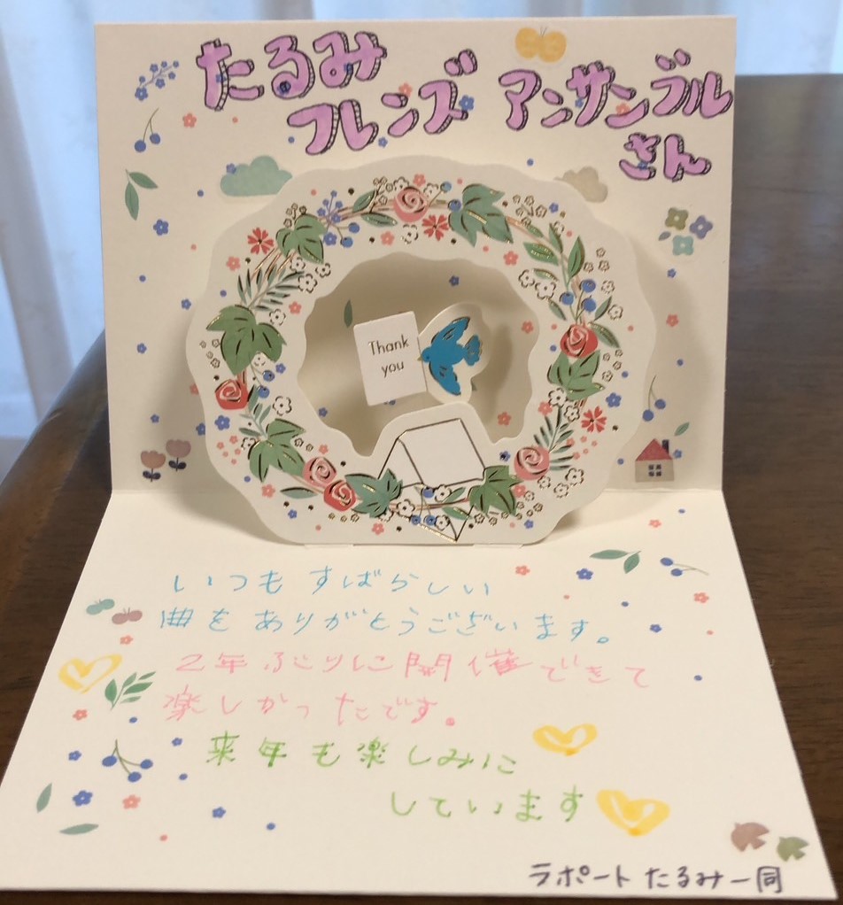 ����ߥե��