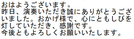 ��mikagekokaido��