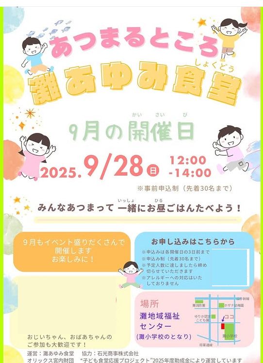 ���礢��߿�Ʋ��