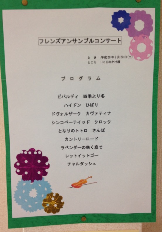 ����ߥե��