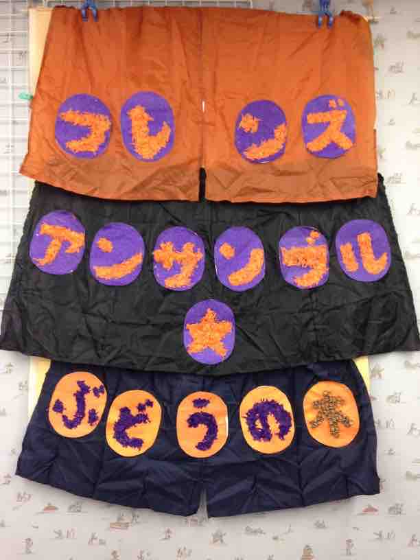 ¤¿¤ë¤ß¥Õ¥ì¥ó¥º