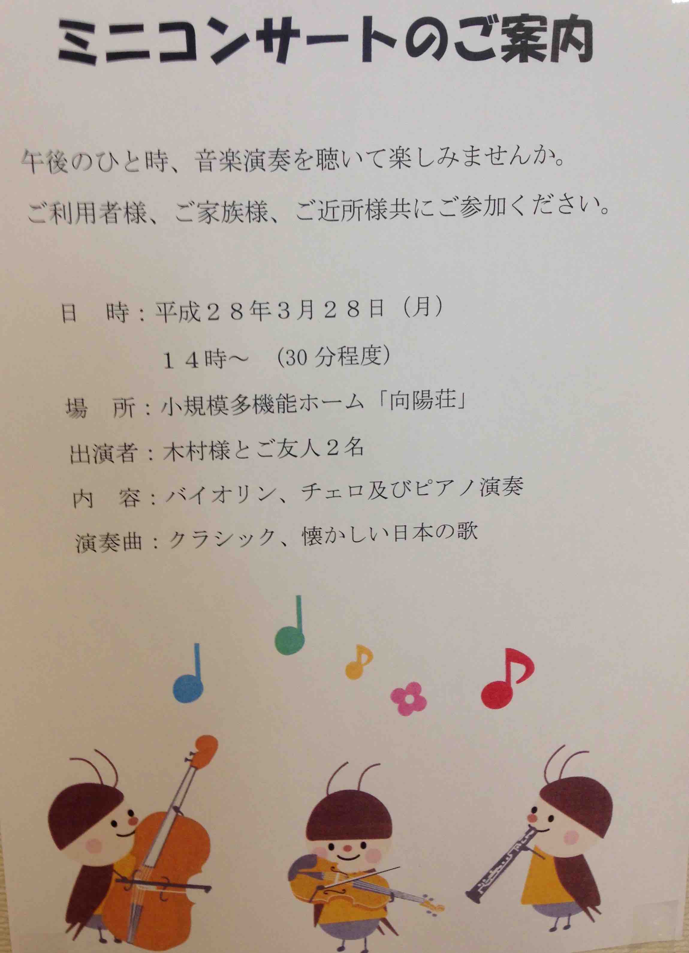 ����ߥե��