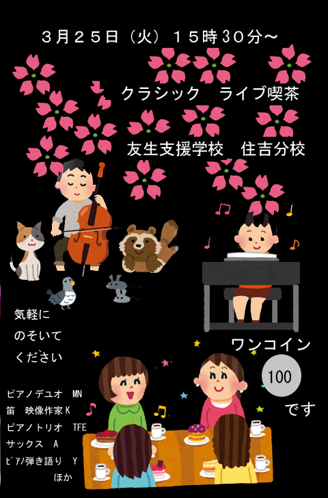 ����ߥե��