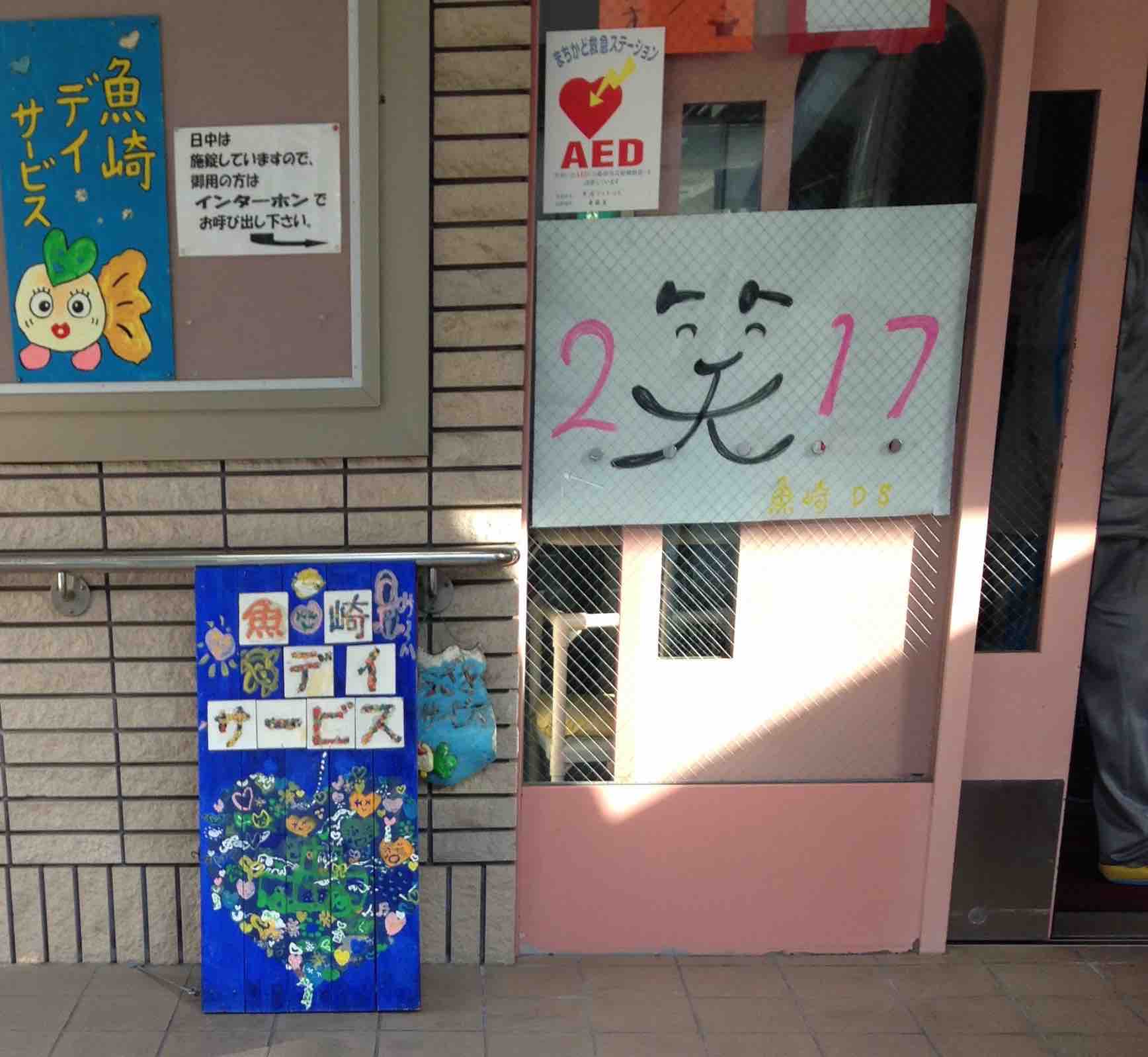 ����ߥե��